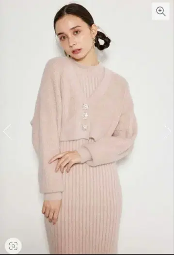 즉시 구매 rienda 비쥬 가디건 SET Knit OP