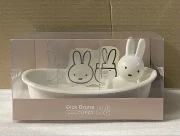 studio clip 미피 비누 받침대