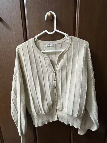 아이보리 긴팔 가디건