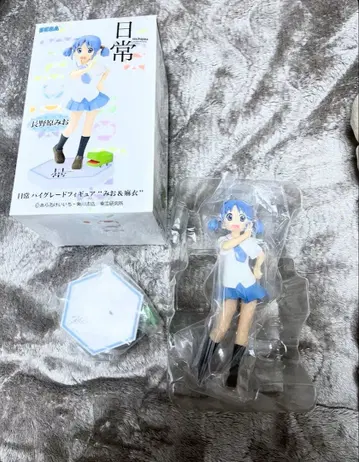 아라이 케이이치 일상 나가노하라 미오