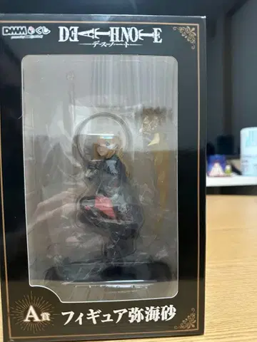 DEATH NOTE 미사마 피규어 A 버전