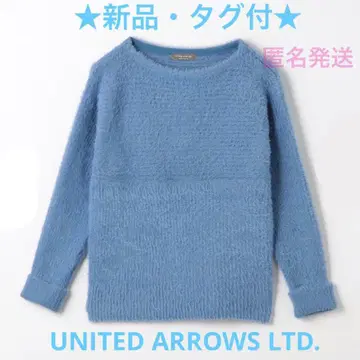 택 포함 새상품 라메 페더 보트넥 니트 A DAY IN THE LIFE