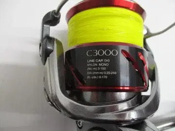 [중고품] SHIMANO STRADIC Ci4+C3000