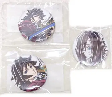 귀멸 토미오카 이구로