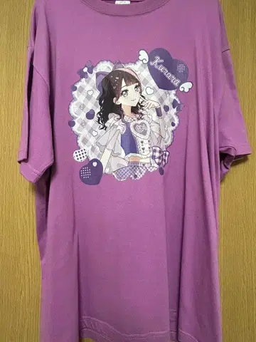 iON! 카쿠야 쿠라라 최애T