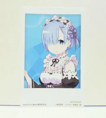 게이머즈 겨울 도서 축제 인스턴트 사진풍 랜덤 브로마이드 리제로 렘