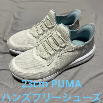 23cm PUMA SOFTRIDE FLEX LACE 핸즈프리 신발