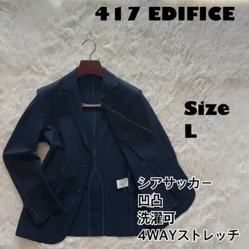 EDIFICE 자켓 시어서커 요철 스트레치 세탁 가능 네이비 L