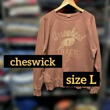 cheswick 윙풋 맨투맨 L 사이즈 슈가케인