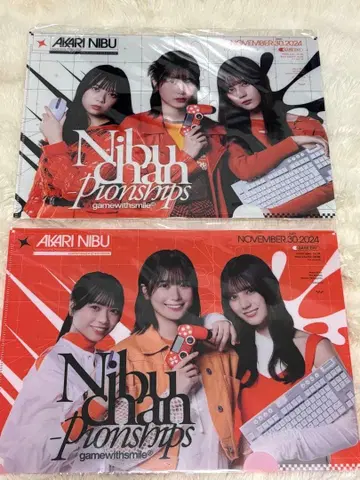 히나타자카 니부 아카리 파일 졸업 세레모니 굿즈 2장 세트