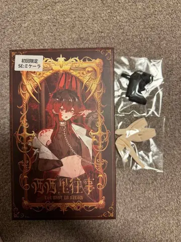 시칠리아의 추억 시크릿 미케라 표정 차이 페이스와 가죽 이너 포함