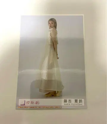 사쿠라자카46 브로마이드 후지요시 카린