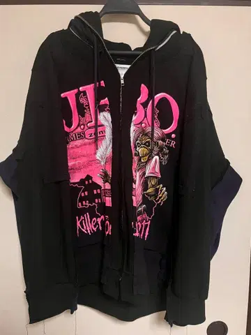 디스커버드 밴드 티 스웨트 후디