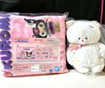 Netflix 산리오 마이멜로디 쿠로미 보아 담요 국왕 봉제 인형