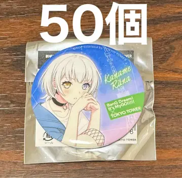 MyGO 도쿄 타워 노멀 캔뱃지 요라나 50개