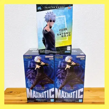 주술회전 고죠 사토루 피규어 Luminasta MAXIMATIC