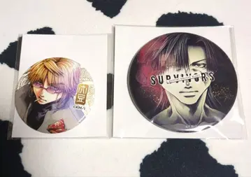 복권 메이트 최유기 캔뱃지 세트