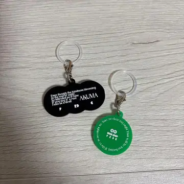 프레드릭 메지루시 참 2개 세트