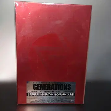 VMPD7-1114-41 BEST GENERATION 수량 생산 한정판