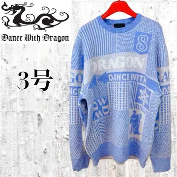 [ 미사용 새상품 댄스 위드 드래곤 ] 남성용 크루 니트 3호