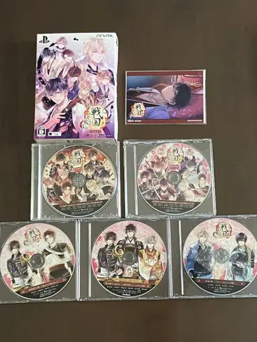 [배송비 포함] 이케멘 전국 한정판 PS VITA 드라마 CD 세트