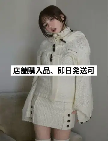 andmary Cable knit jacket set up ivory