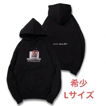 Vaultroom x Steins;Gate KURISU HOODIE