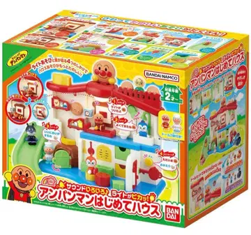 호빵맨 처음 하우스 사운드 여러가지 라이트가 반짝