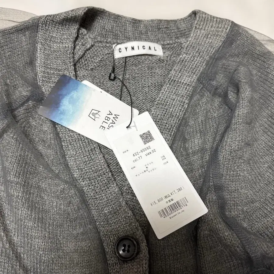 4번째 상품 이미지