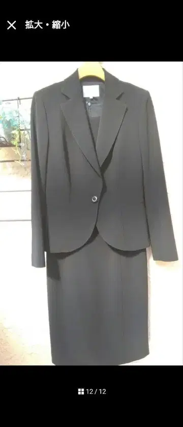 23구 포멀 슈트 38 M 9호