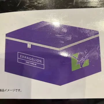 에반게리온 뚜껑 포함 수납 박스 초호기 지퍼 타입