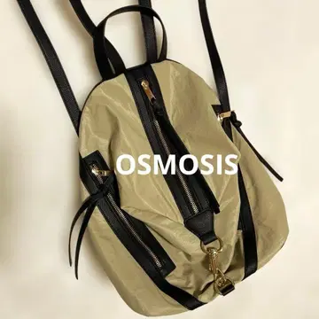 새상품급 OSMOSIS 오즈모시스 트라이앵글 지퍼 포켓 백팩