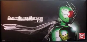 더블 드라이버 ver.1.5