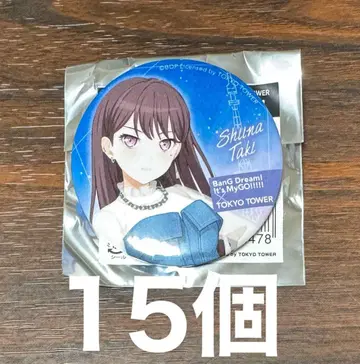 MyGO 도쿄 타워 노멀 캔뱃지 시이나 타키 15개