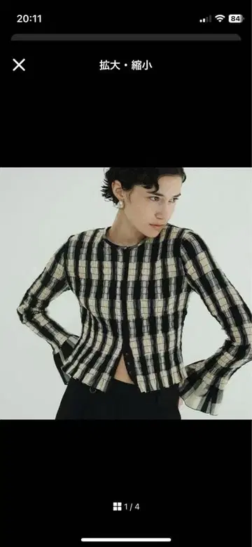 CLANE SHIRRING DESIGN BLOUSE