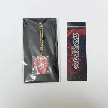 TravisJapan FC 한정판 혜택