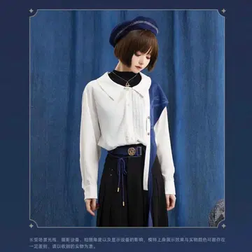 [ 원신 ] 방랑자 테마 이미지 시리즈 상하/목걸이(혜택 포함)