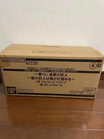 진격의 거인 제일복권 G상, I상 컴플리트 세트