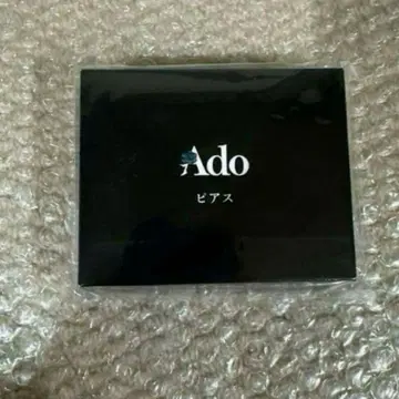 Ado 패셔너블 귀걸이 카무파넬라