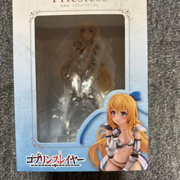 굿 스마일 컴퍼니 프린세스 Ver. 피규어