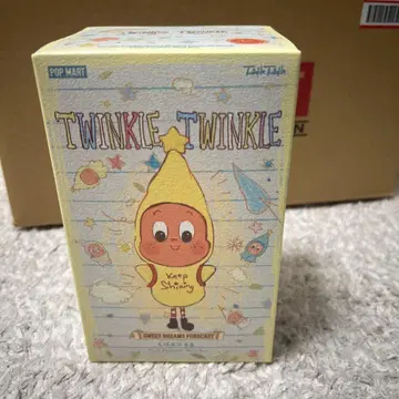 Twinkle Sweet Dreams 봉제 인형 keep shining