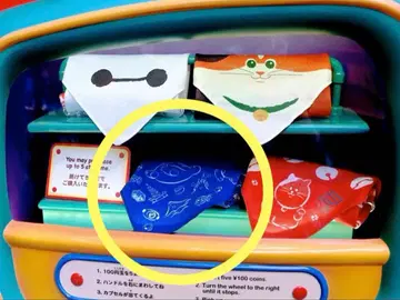 베이맥스 캡슐 토이