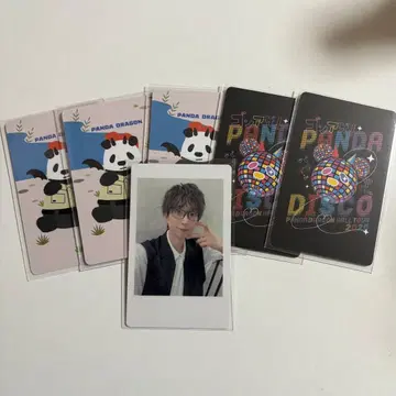 팬더 드래곤 파라곤 나루키 하피카