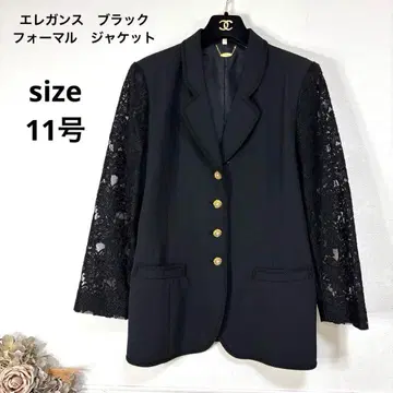 새상품급 엘레강스 블랙 포멀 자켓