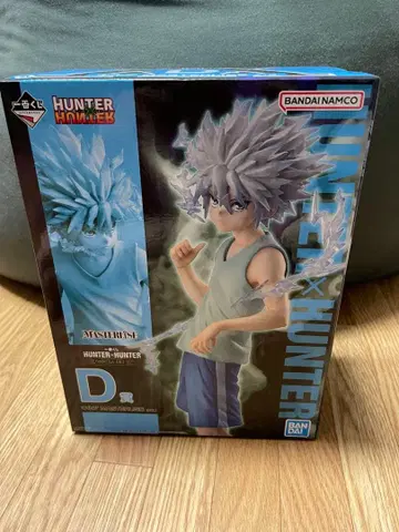 제일복권 HUNTER x HUNTER 헌터헌터 키루아 D상
