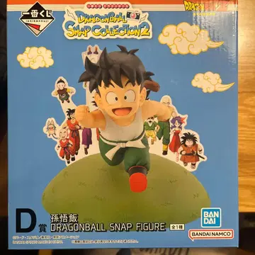 드래곤볼 스냅 컬렉션 2 손오공