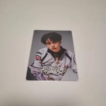 AMAZONIA 트레이딩 카드 REI