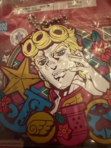 죠죠 제일복권 러버 참 죠르노 죠바나