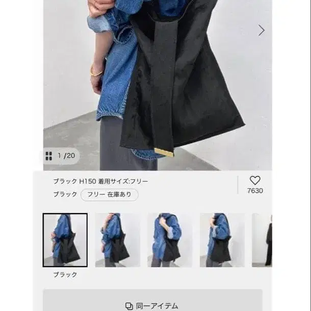 1번째 상품 이미지