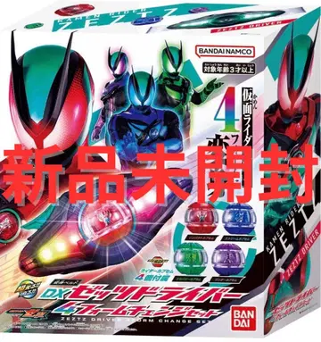 미개봉 새상품 가면라이더 제츠 DX 제츠 드라이버 4 폼 체인지 세트